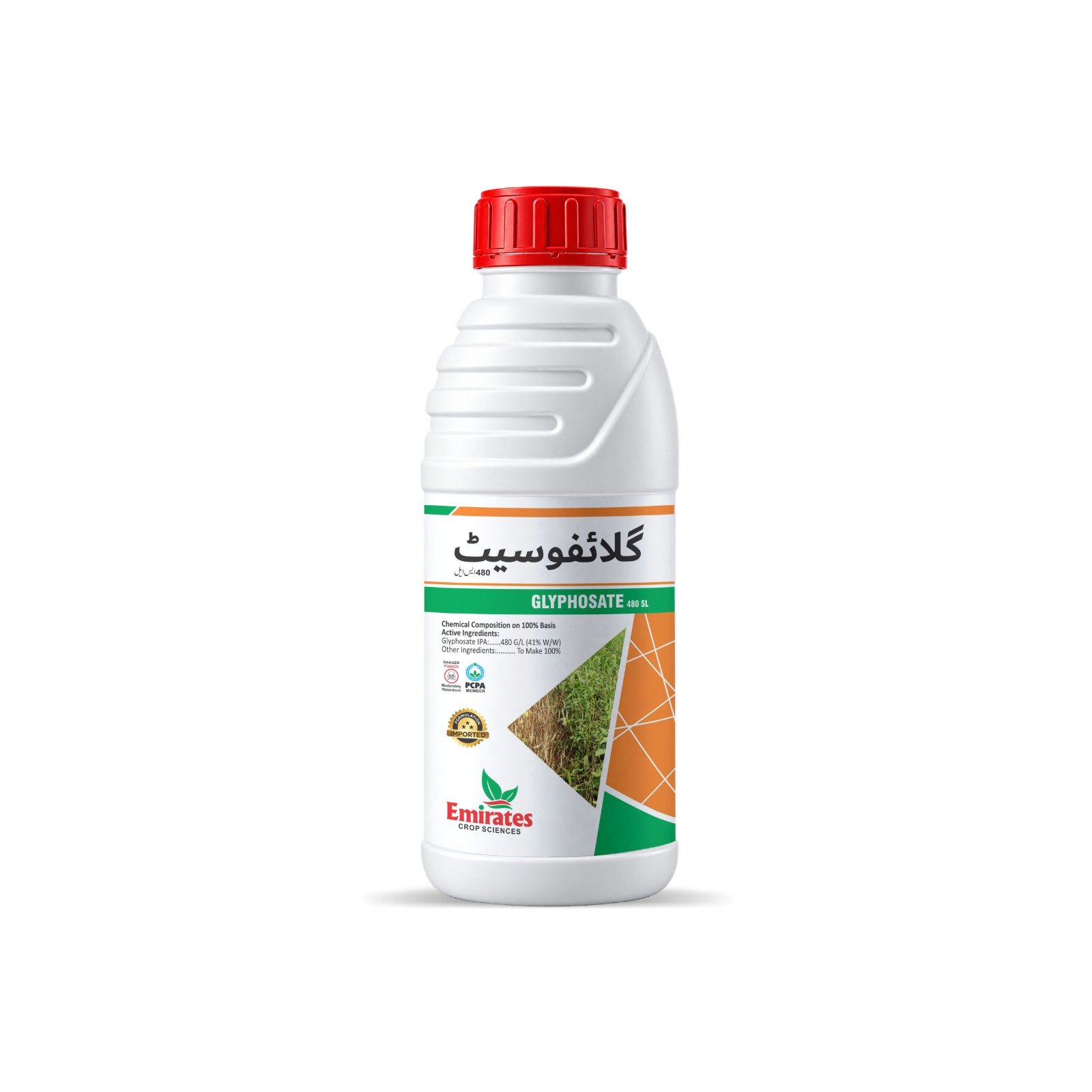 Glyphosate