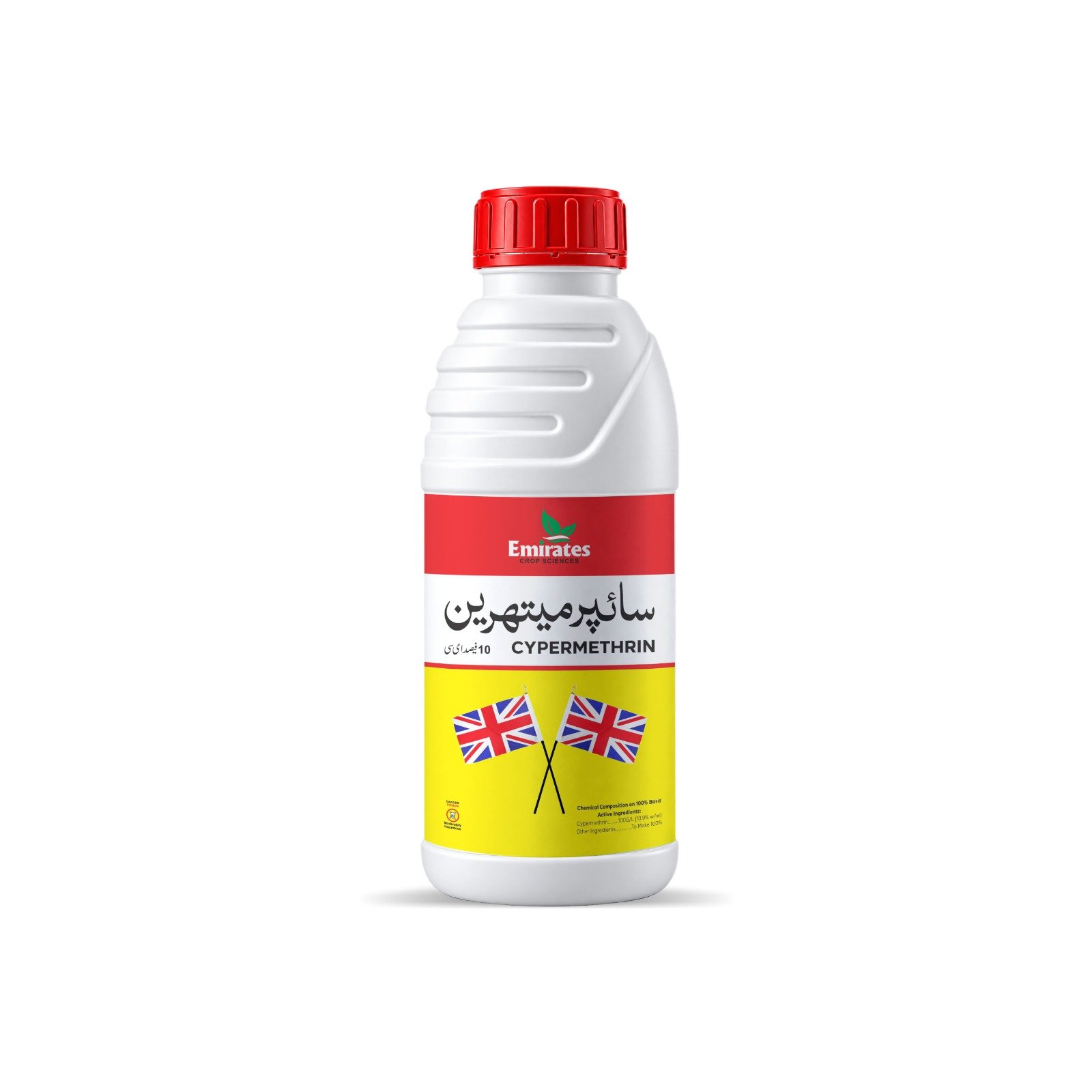 Cypermethrin
