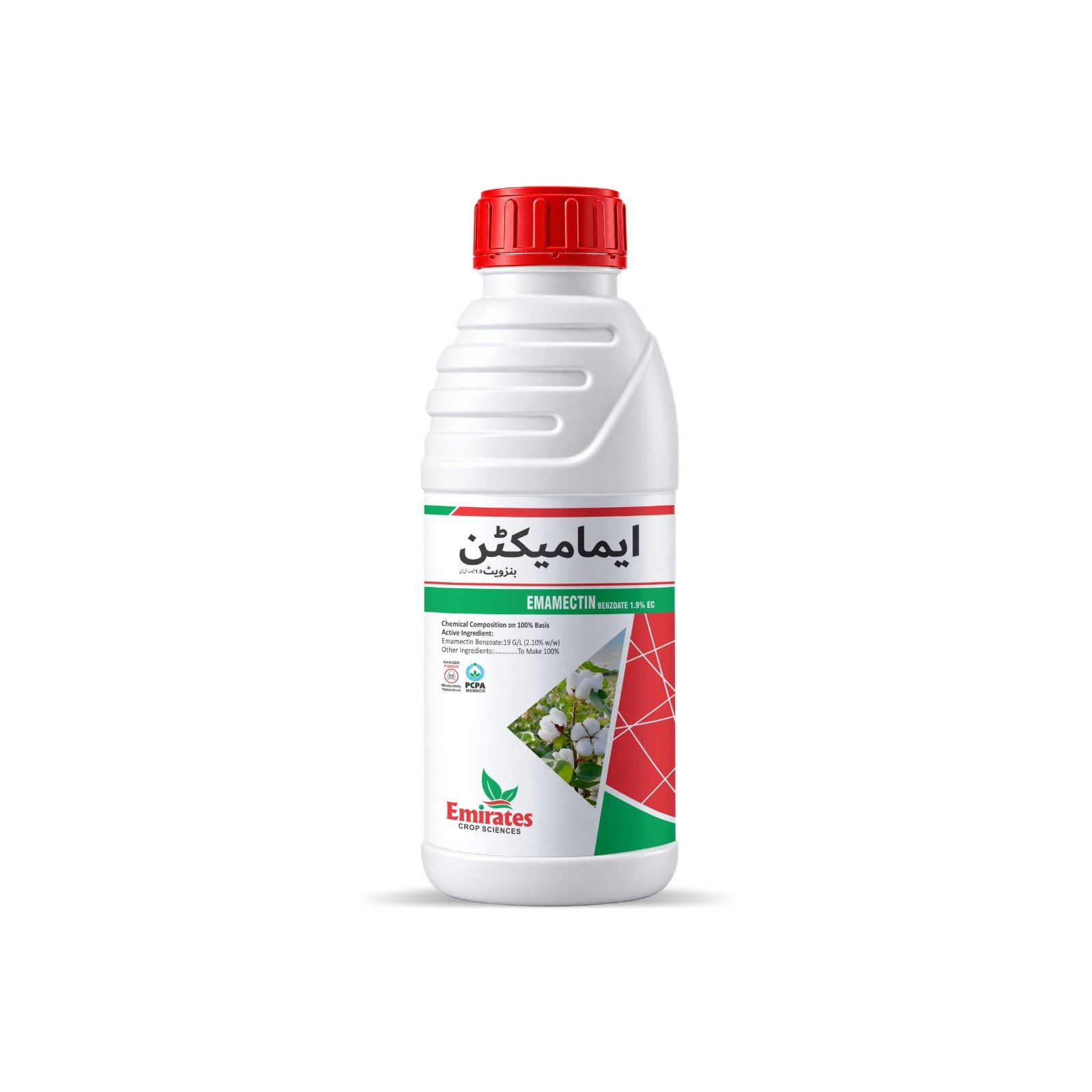 Emamectin